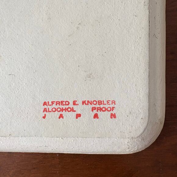 VTG Alfred E. Knobler Alcohol Proof Japan Trinket Snack Trays | Set of 4 - Picture 7 of 10